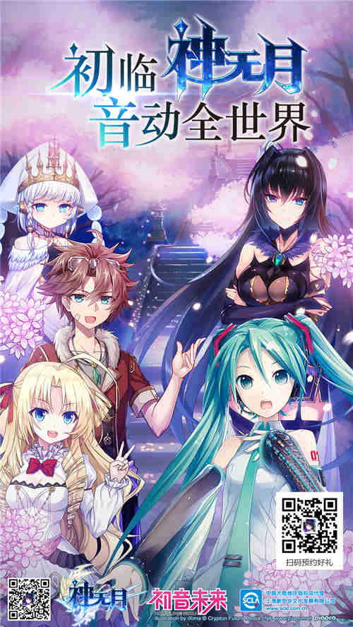 ��BT�ұ���Ĭ˽���������ʹ���� 8.31ȫ��Ԫ����