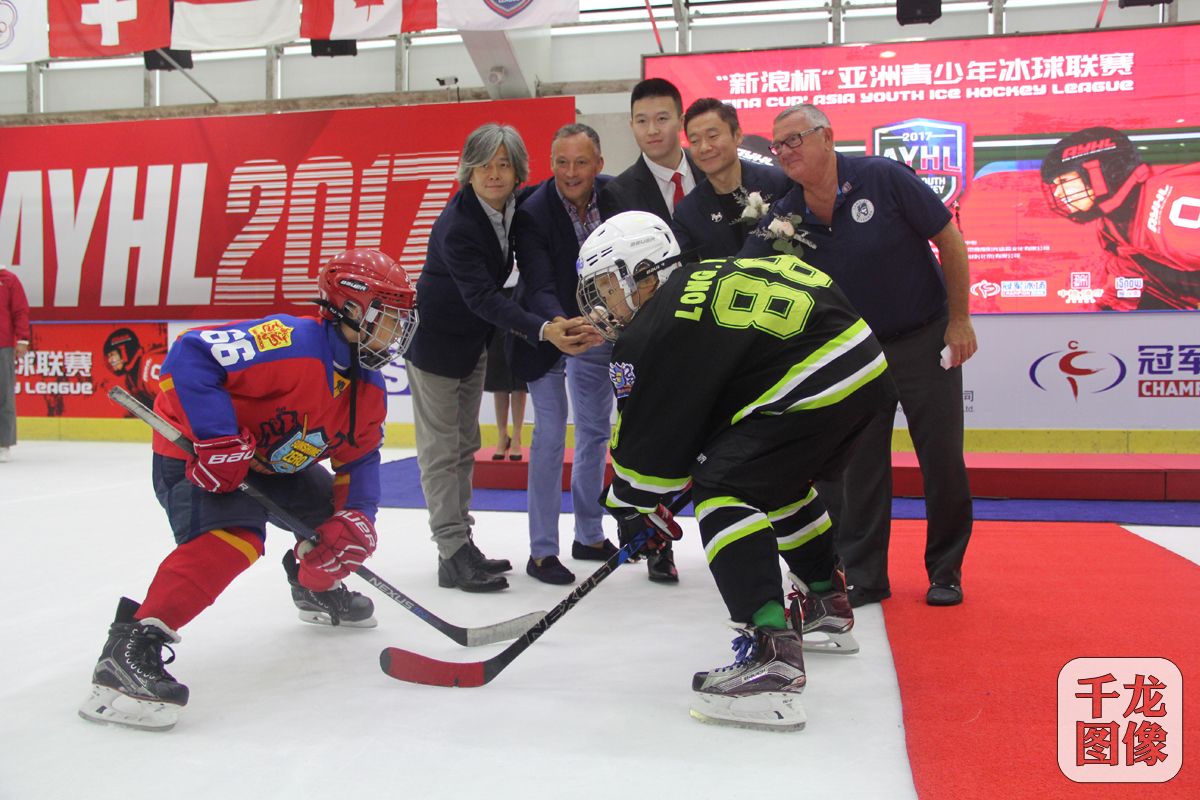 打造原创赛事 2017亚洲青少年冰球联赛总决赛