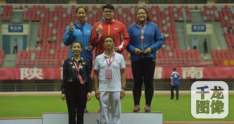 第13届全运会田径女子青少年组于天笑获铅球