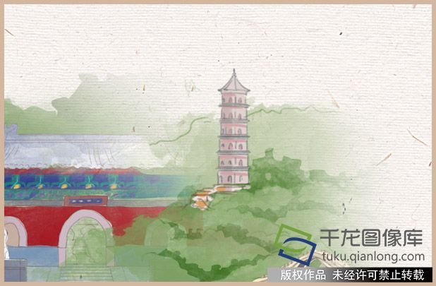 西山