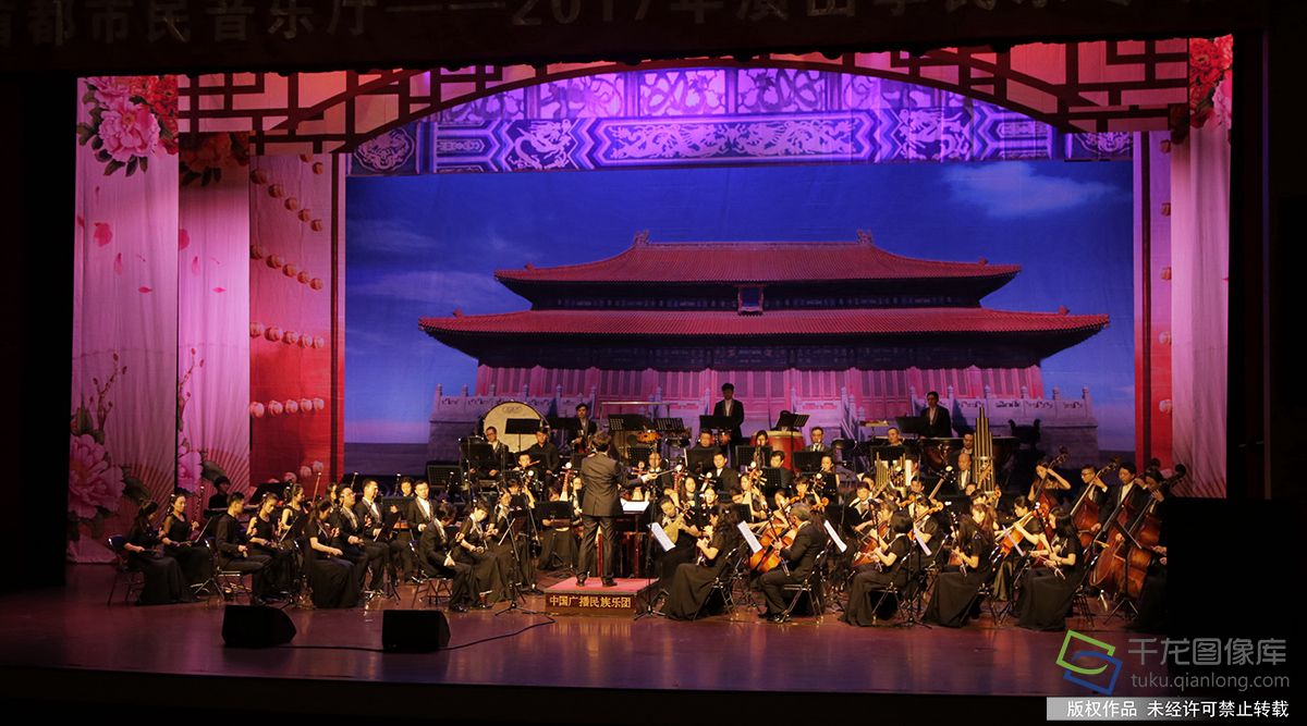 “首都市民音乐厅”系列演出启动 五大类60项活动接连上演