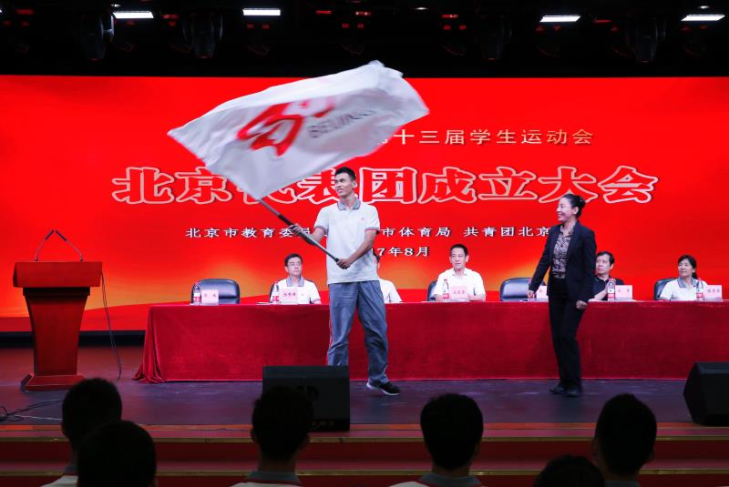 微信图片_20170823152626