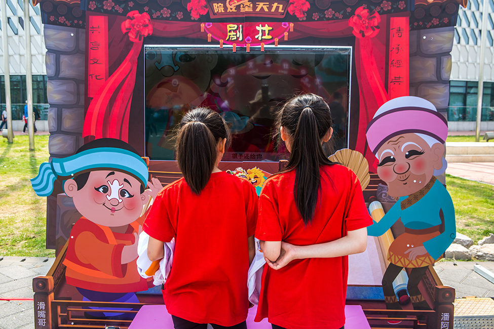 属于孩子们的戏曲文化周——玩乐、传承两不误，孩子们在传统文化体验活动中玩的很开心！
