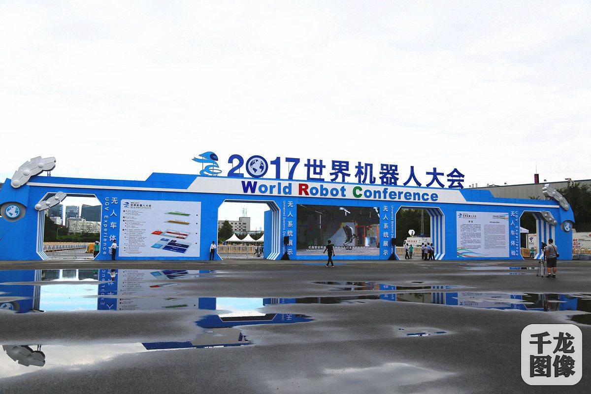 入场大图