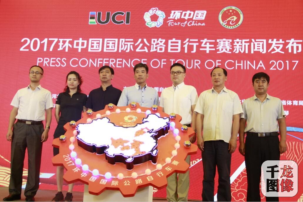 QQ截图20170824222003