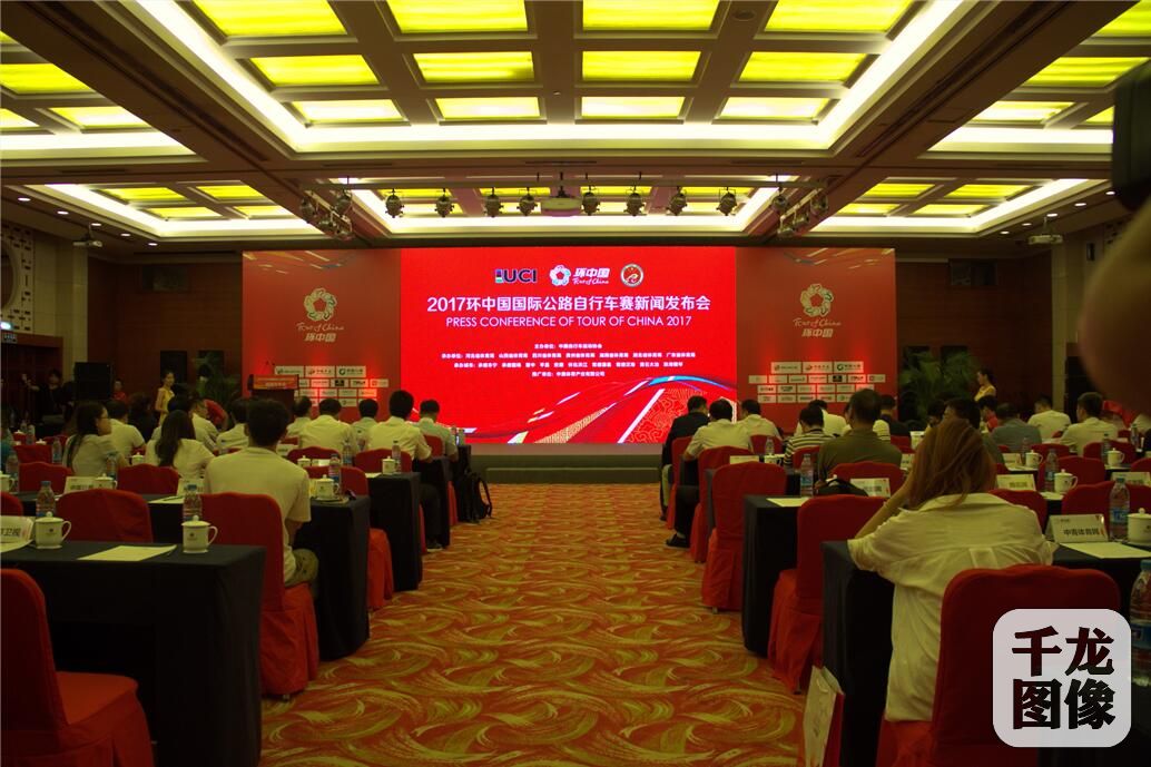 QQ截图20170824221145
