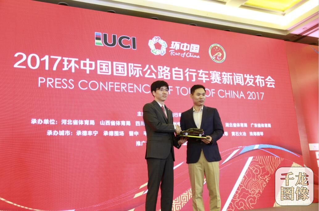 QQ截图20170824221346