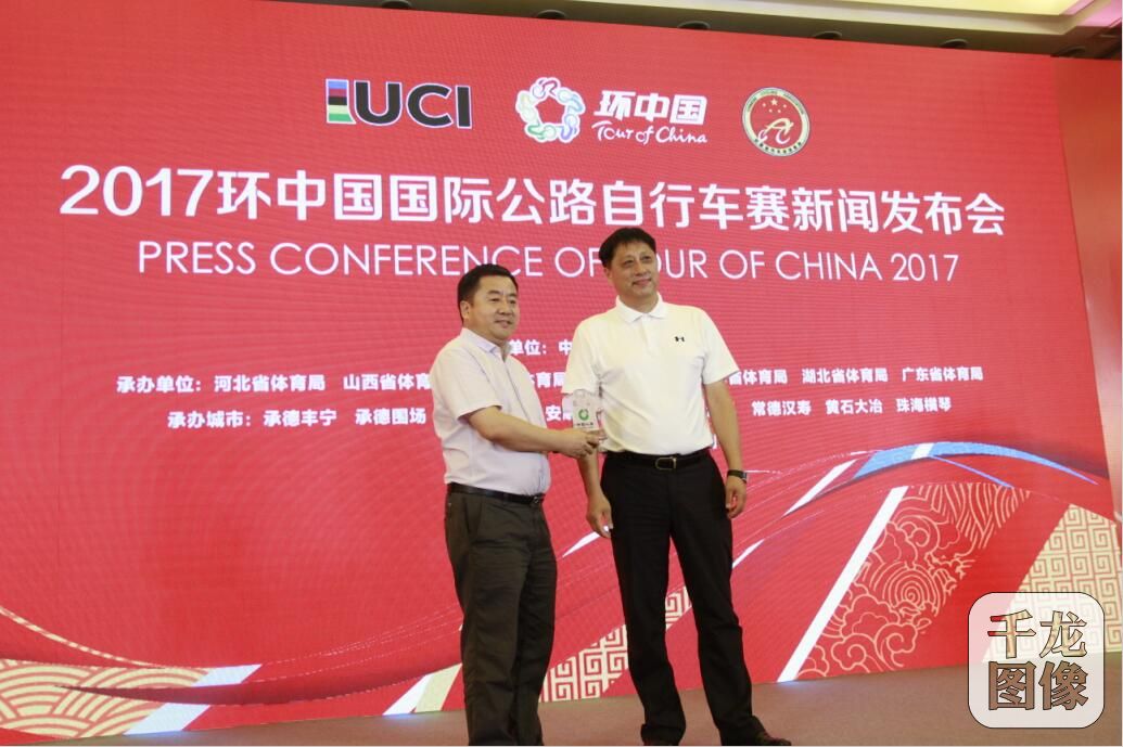 QQ截图20170824221638