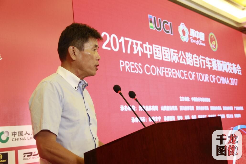 QQ截图20170824221746