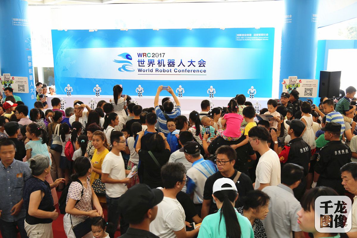 现场热情的观众2
