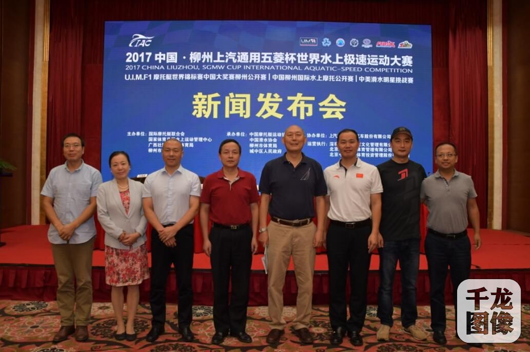 QQ截图20170825174636