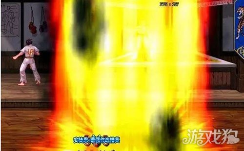 魔狱血刹