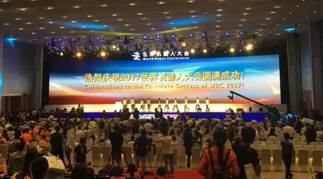 kjcq20161215008-9