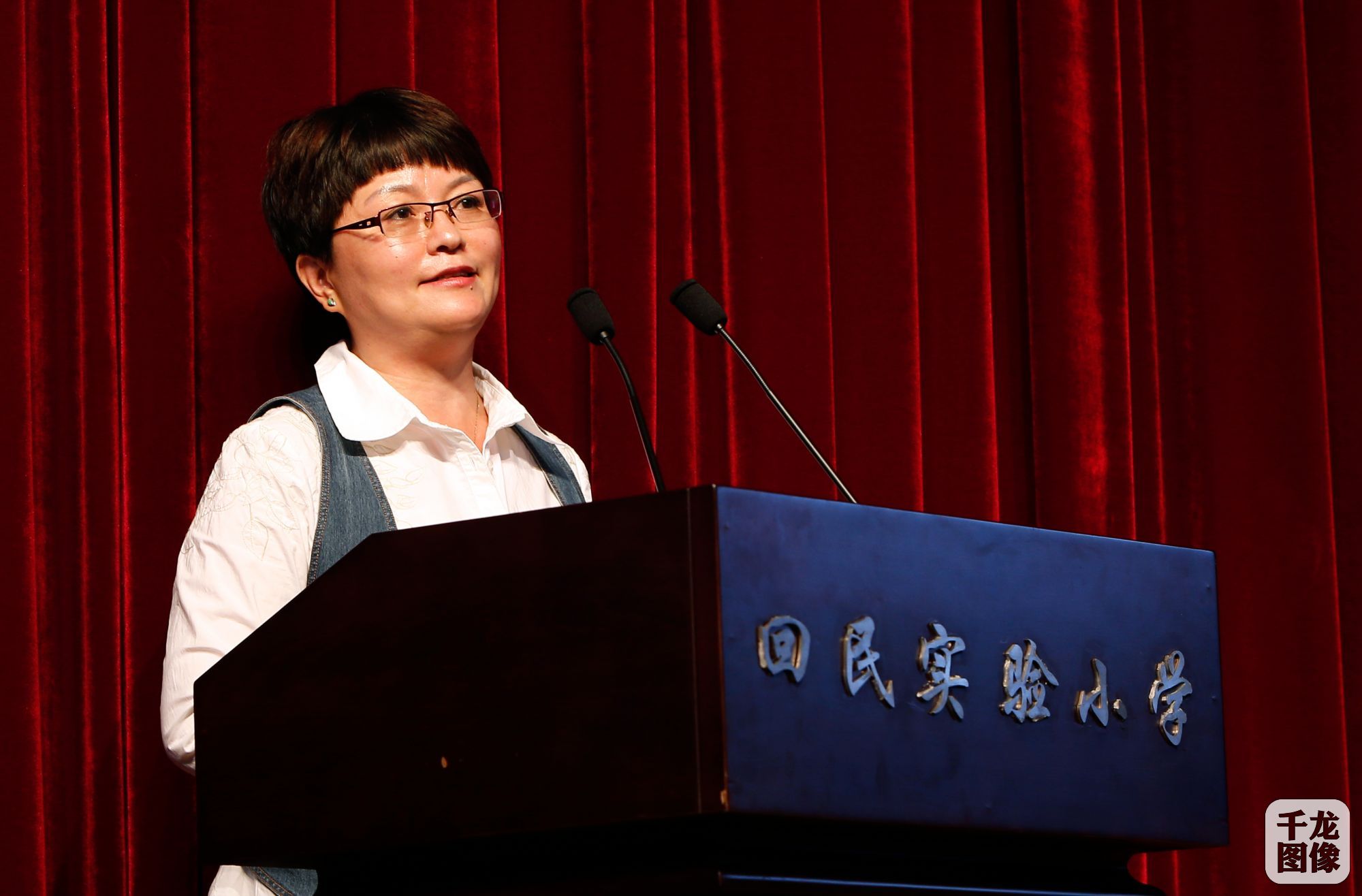 预告 | 2017年北京市教师节庆祝活动要来了!