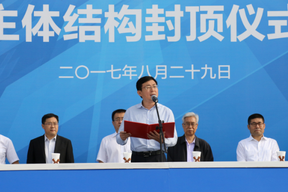 中建一局创造AMOLED厂房主体结构建设最快