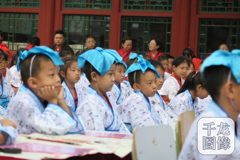 金台书院小学开学典礼现场。