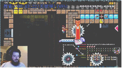 神人400小时打通马里奥制造变态关卡