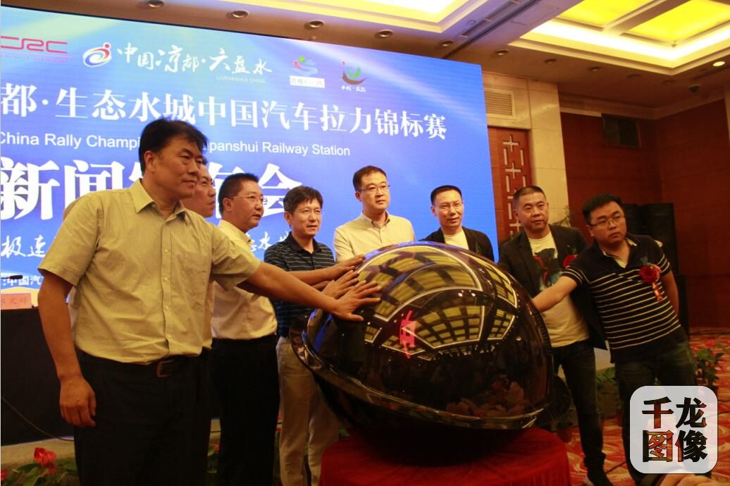 QQ截图20170903210348