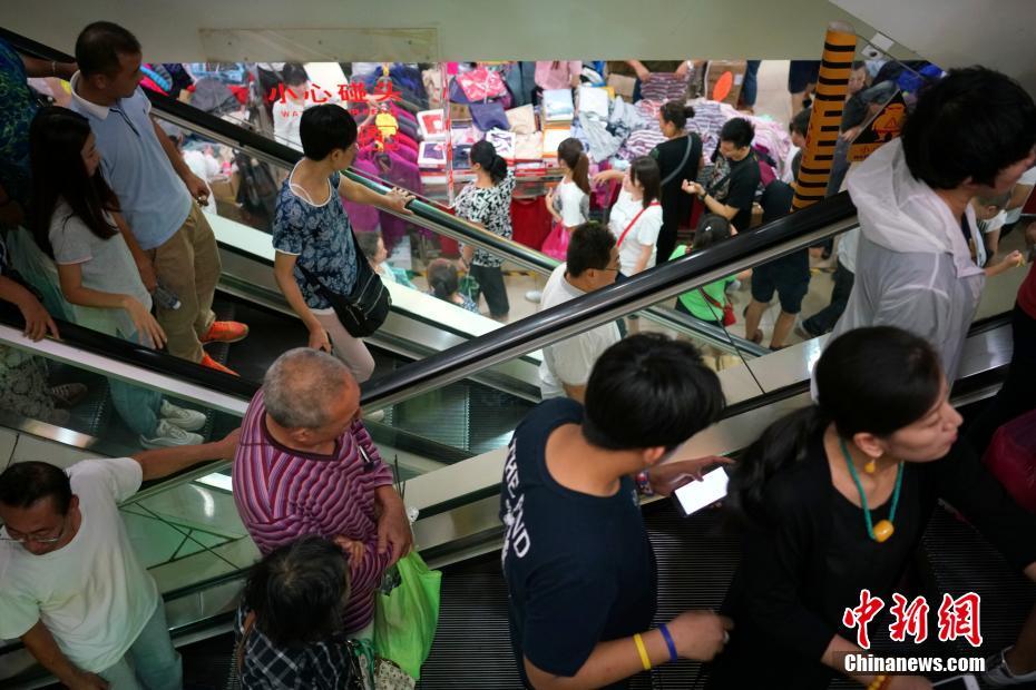 北京最大的小商品市场关门大甩货