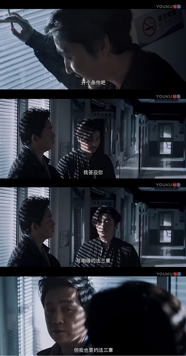 电影推荐大片9.0以上评分剧情电影 1504521468839.jpg