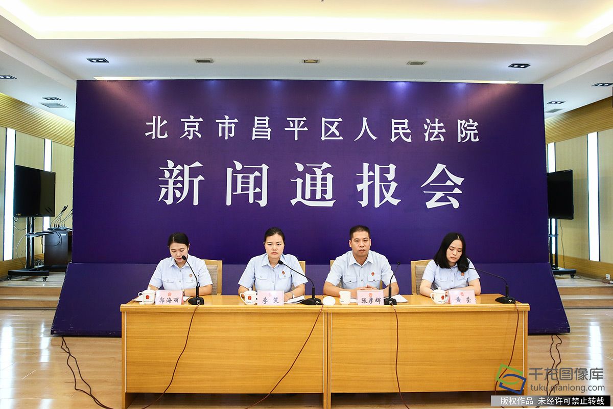 北京昌平法院:二手房买卖留好证据-千龙网·中