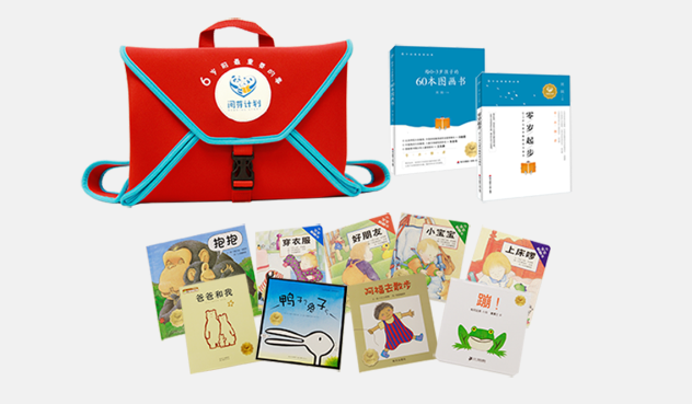 每天阅读15分钟 QQ浏览器让读书更有温度-千