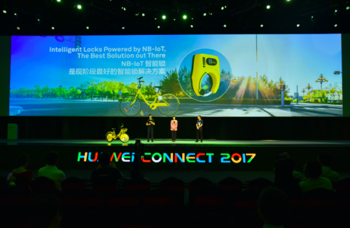 ofo小黄车联合创始人薛鼎出席华为全联接大会