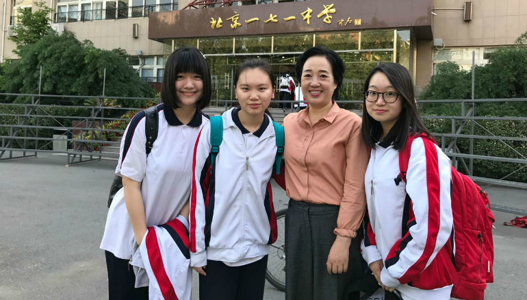 微信图片_20170908173831