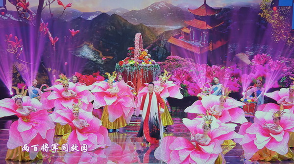 一汽丰田CROWN皇冠助力黄冈VS鹰潭城市对