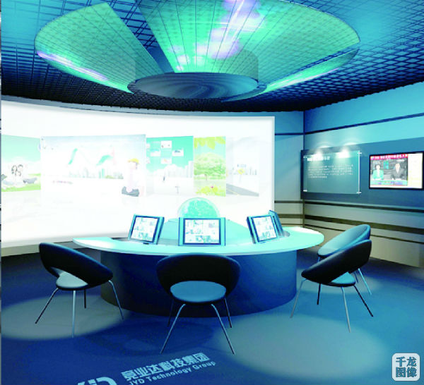 竞业达数字爱科技体验馆2