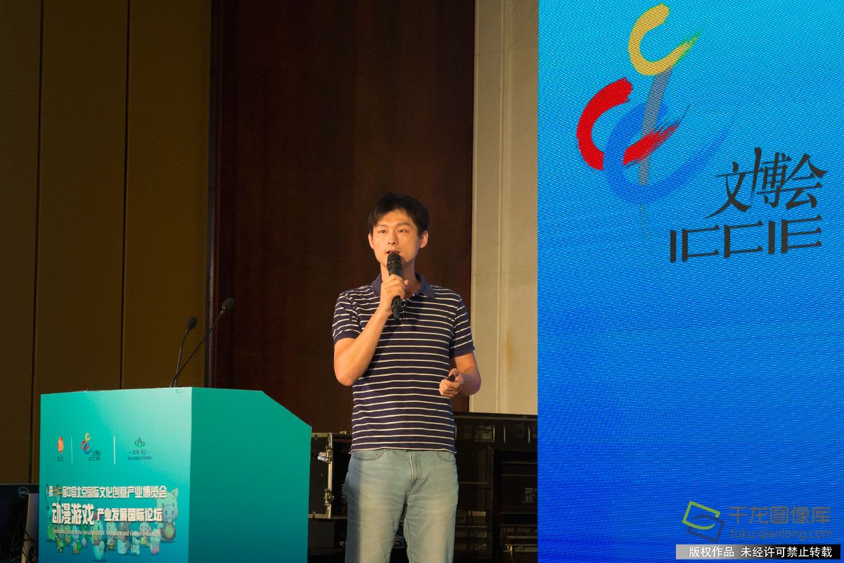 创风（北京）文化传媒有限公司创始人吴旭果。