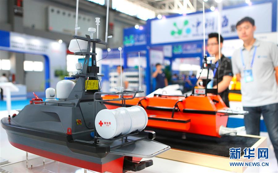 #（科技）（4）2017中国（青岛）国际海洋科技展开幕