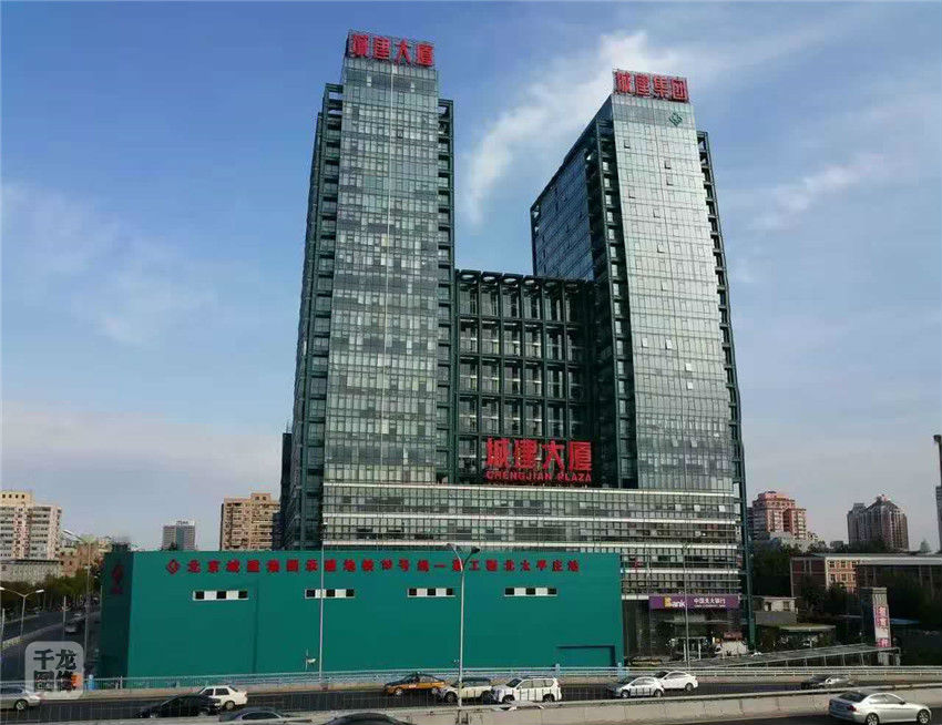 9号线北太平庄站地下施工作业实现手机信号全