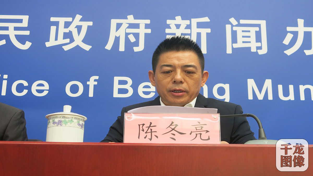 图为北京国际设计周组委会办公室常务副主任陈冬亮讲话