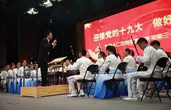 QQ图片20170914103502