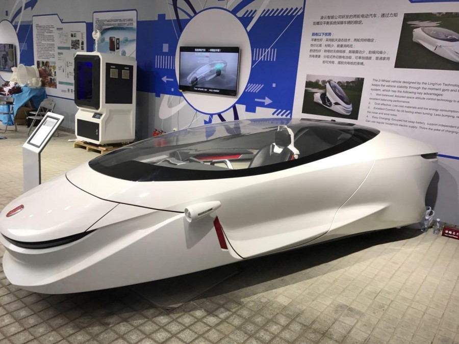 两轮汽车、伤口胶水、可弯曲玻璃 双创周就像