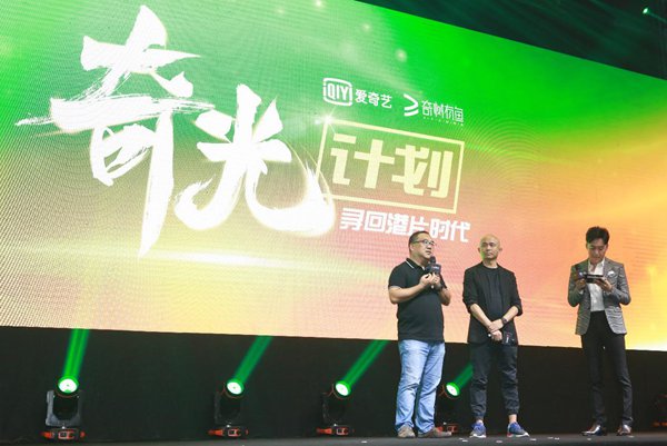 成语什么奇访_成语故事简笔画