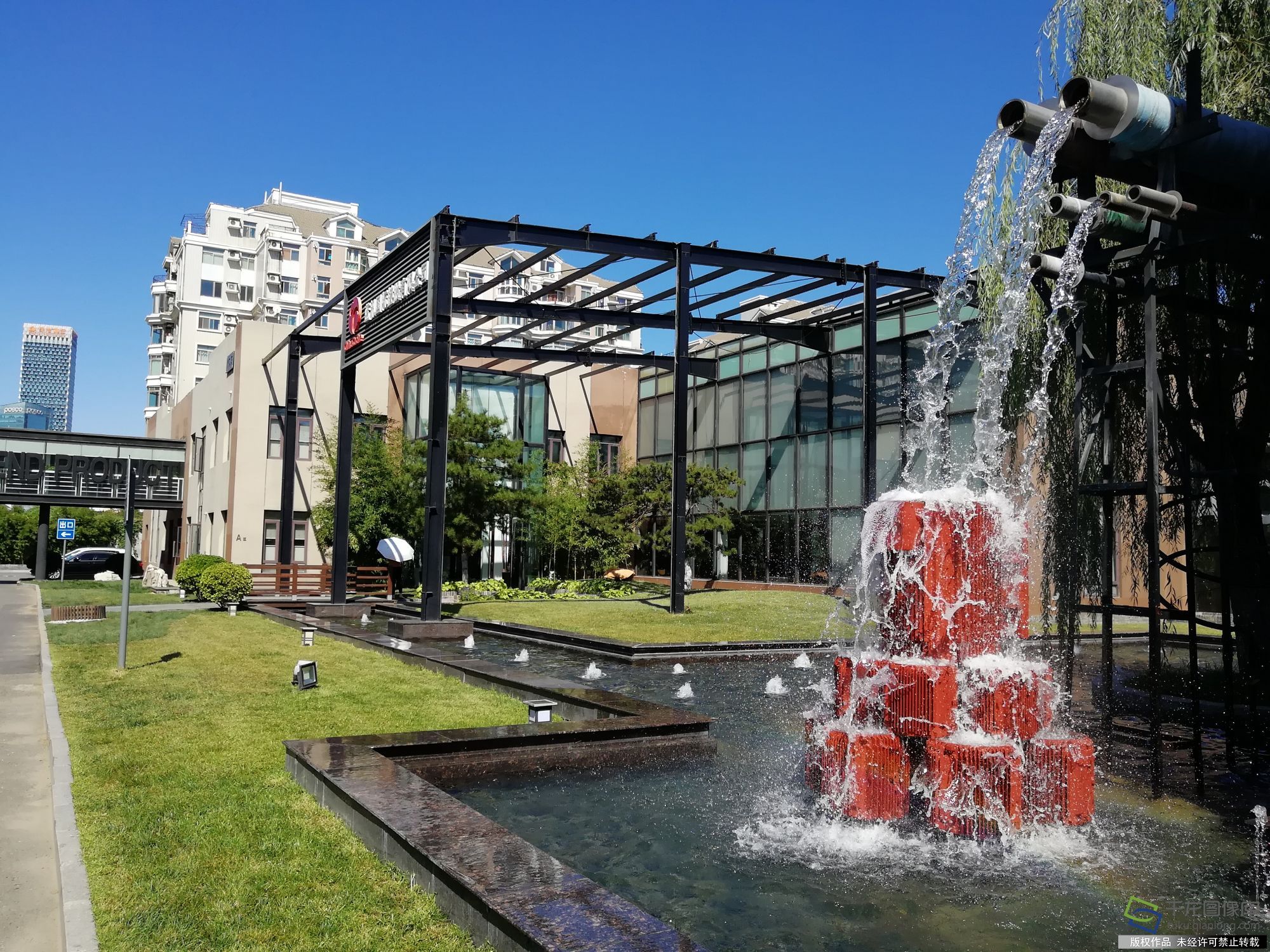 微信图片_20170920174311