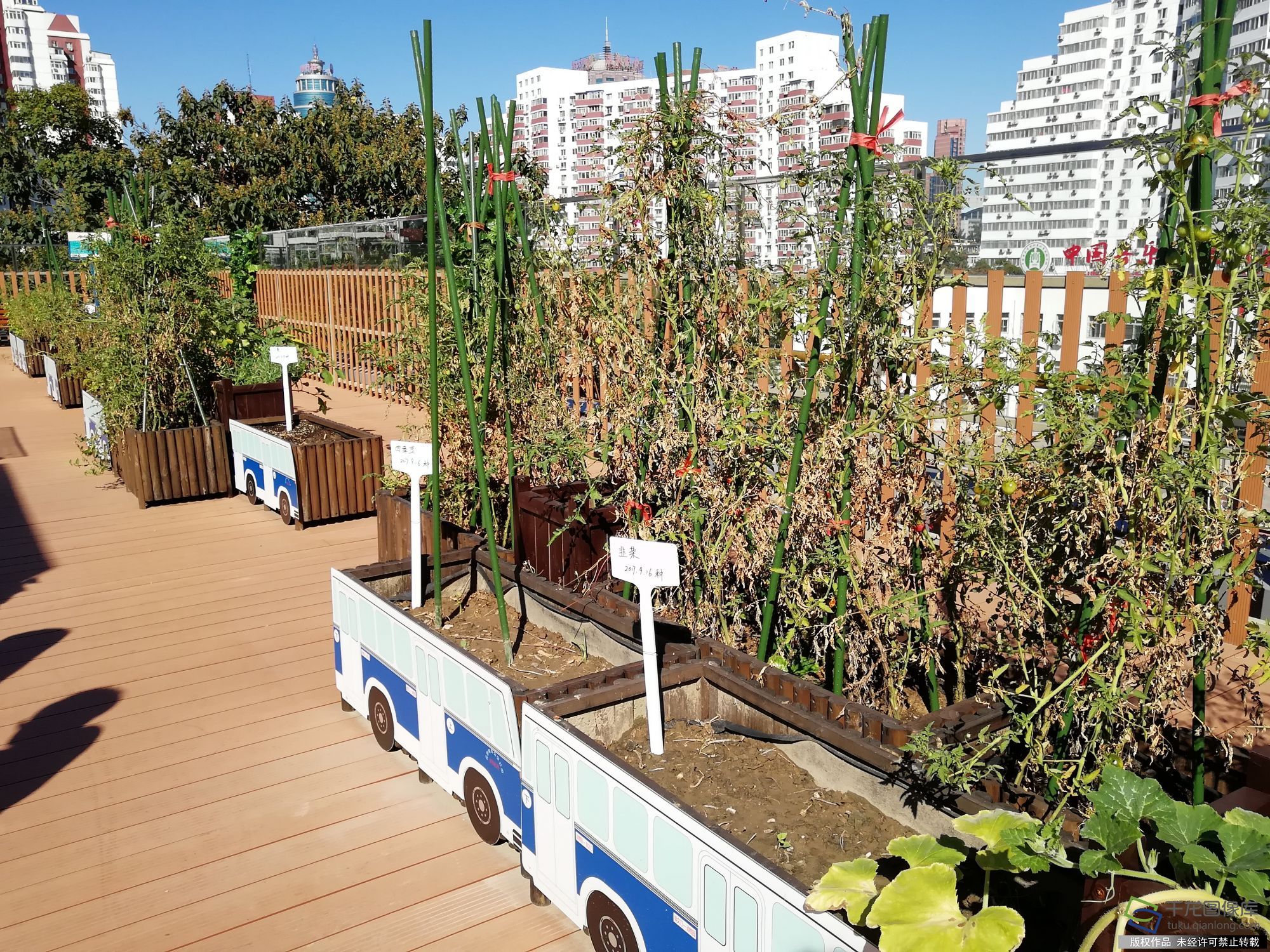 【疏解整治促提升】首开集团:打造一站式综合