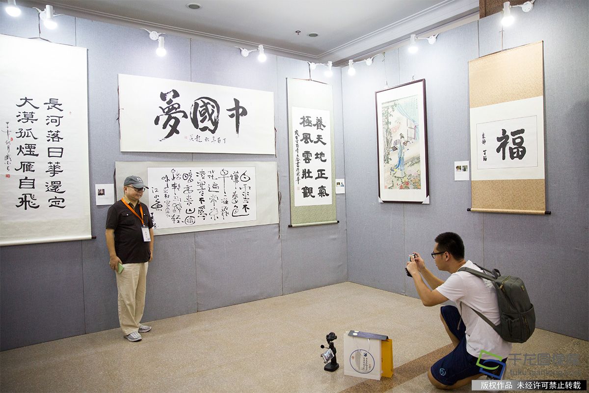 首届百位影视名人书画展在京开幕--千龙网·中