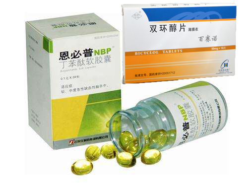 6.丁苯酞、双环醇等天然药物创制： 重大新药创制为疾病防治提供有力武器