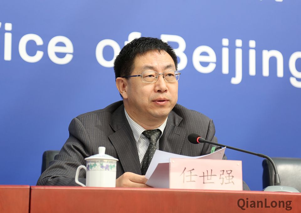 北京市经济和信息化委员会副巡视员、新闻发言人任世强
