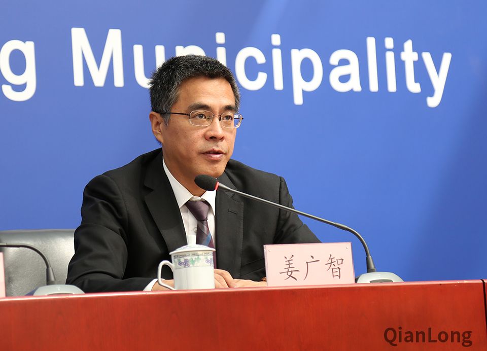北京市经济和信息化委员会副巡视员姜广智