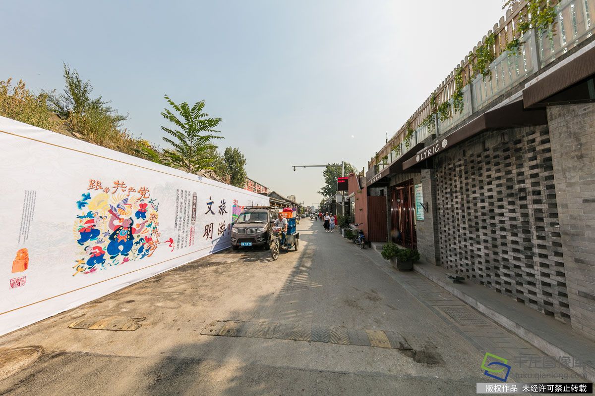 北京西河沿老胡同群租房变养老中心--千龙网·