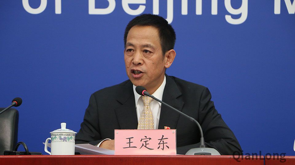 北京市教育委员会巡视员-王定东