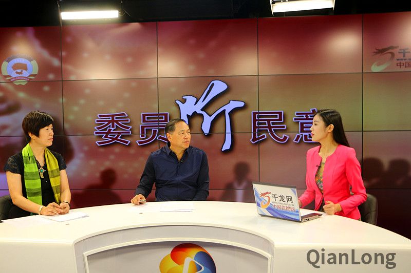 委员听民意：谈老字号品牌传承保护与创新发展直播现场