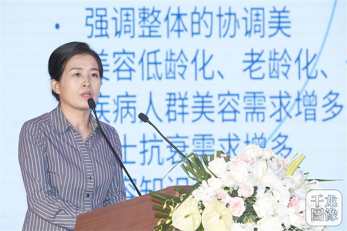 14.北京和睦家医院医疗美容科主任袁姗