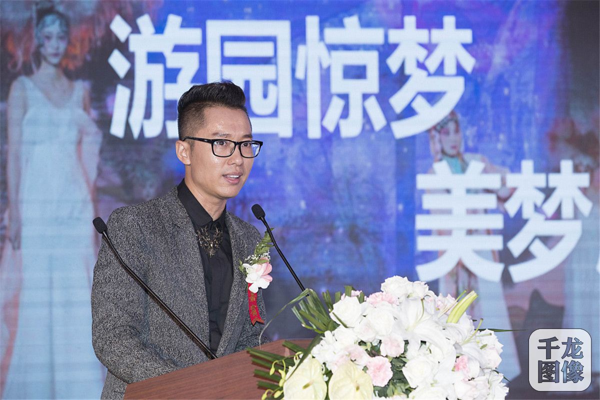 16.明星御用造型师舟舟谦成