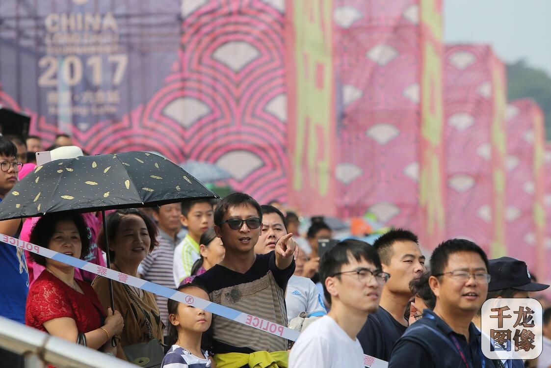 QQ截图20170925104616