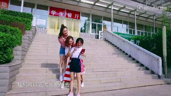 最重口味的美食告白 谭松韵和闺蜜的十年之约